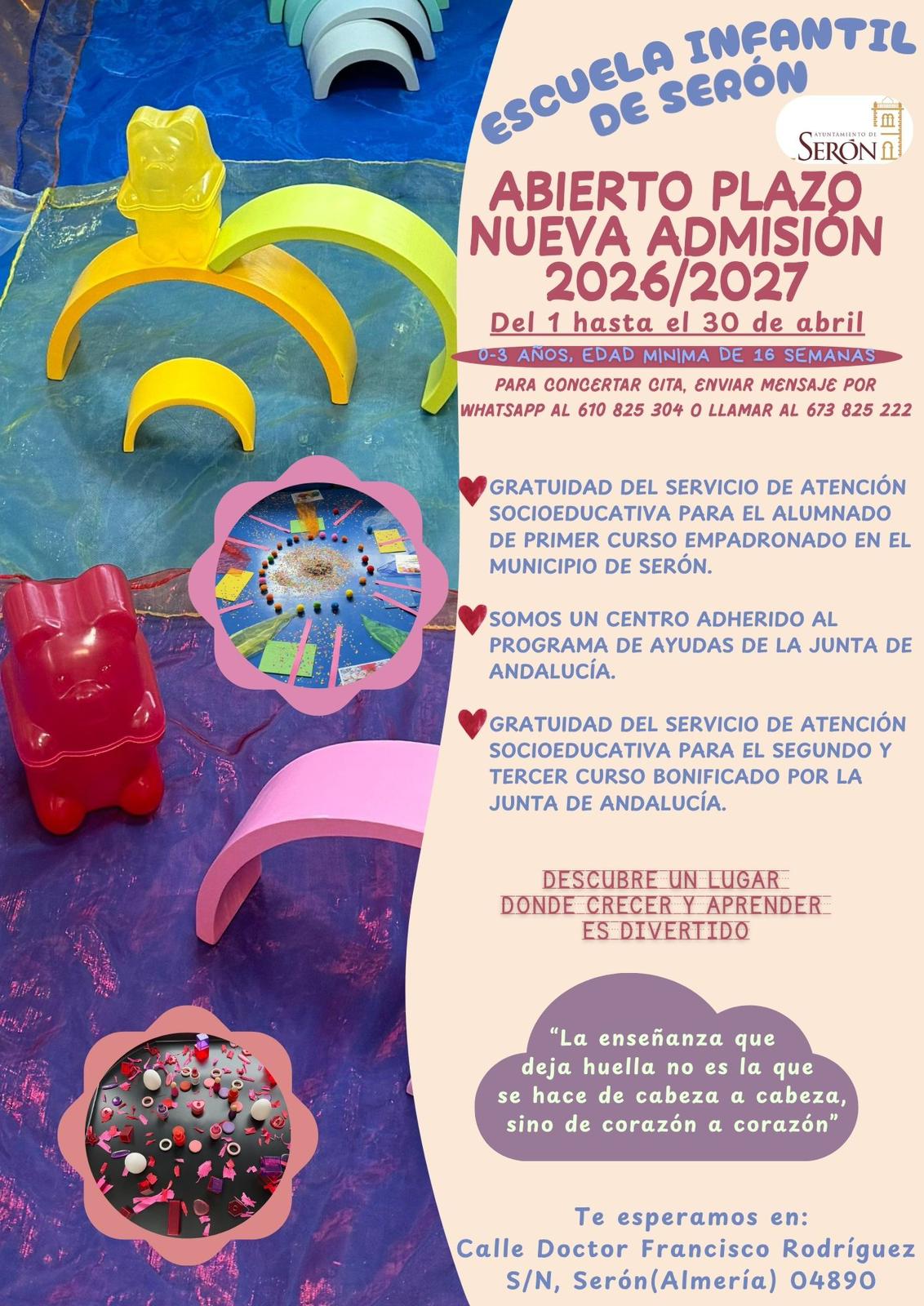 PLAZO DE ADMISIÓN ESCUELA INFANTIL DE SERÓN